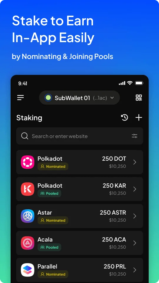 Feature